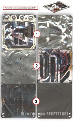 PGimage004.jpg (105.65 КБ) 44743 просмотра PGimage004.jpg